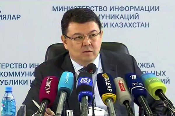 Министр энергетики РК Канат Бозумбаев