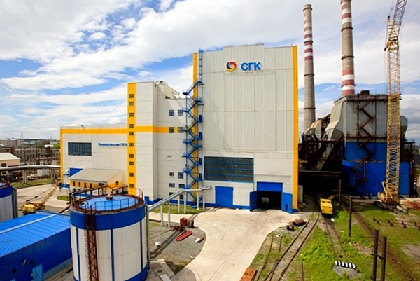 Сибирская генерирующая компания