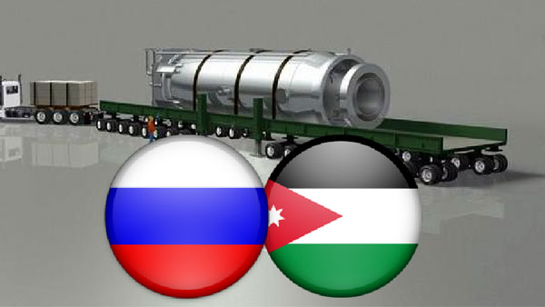 Россия и Иордания начали сотрудничество в области реакторов малой мощности