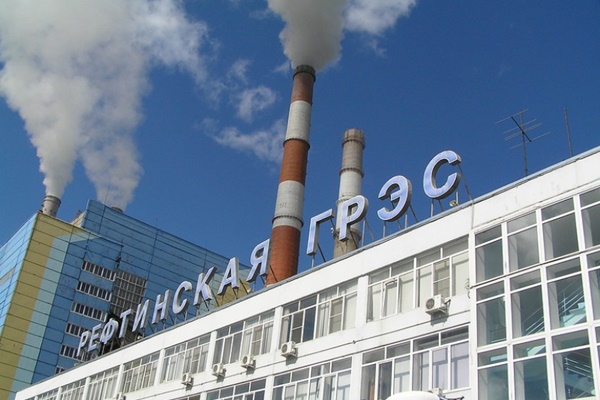 Энел Россия, Рефтинская ГРЭС