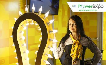 Выставка Powerexpo Almaty: предложения для энергосбережения во всех областях