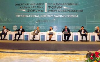 В Казахстане прошел Первый Международный Форум по Энергосбережению
