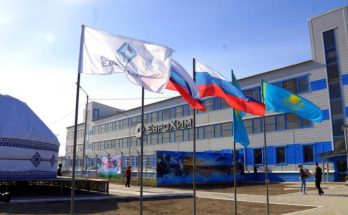 ЕвроХим проект