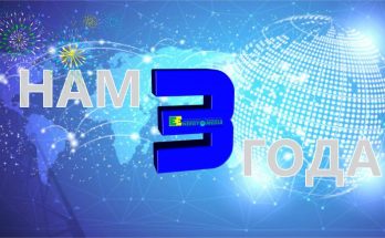 EEnergy.Media