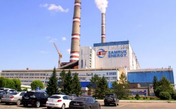Экибастузская ГРЭС-1, Samruk Energy