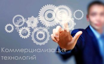 Лучшие команды ученых Фонда науки Казахстана